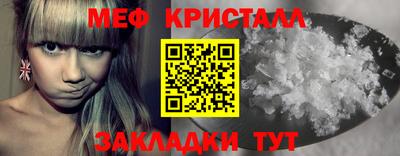 PSILOCYBIN Первоуральск