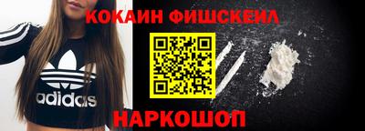 амфетамин Берёзовский
