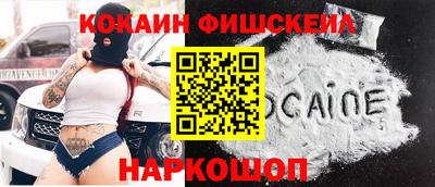 амфетамин Берёзовский