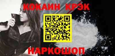 амфетамин Берёзовский