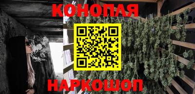 тгк Беслан