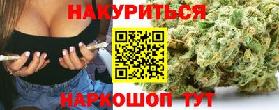 амфетамин Берёзовский