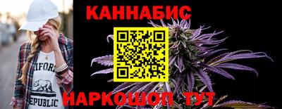 прущий лед Партизанск