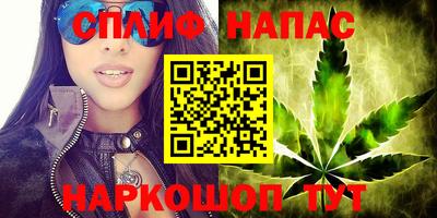 амфетамин Берёзовский