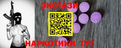 кокс Бийск