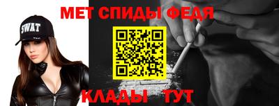 кокс Бийск