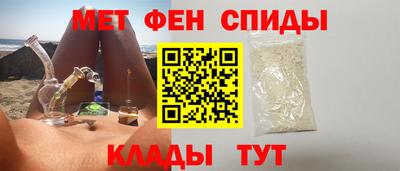 кокс Бийск