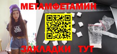 кокс Бийск