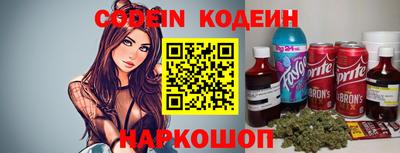 амфетамин Берёзовский