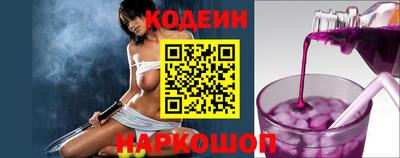 кокс Бийск