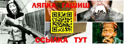 амфетамин Берёзовский