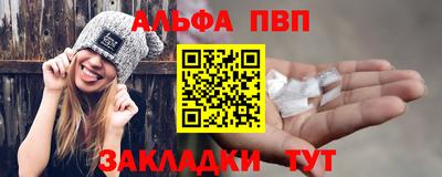 кокс Бийск