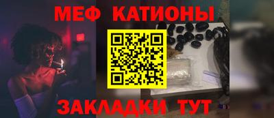 кокс Бийск